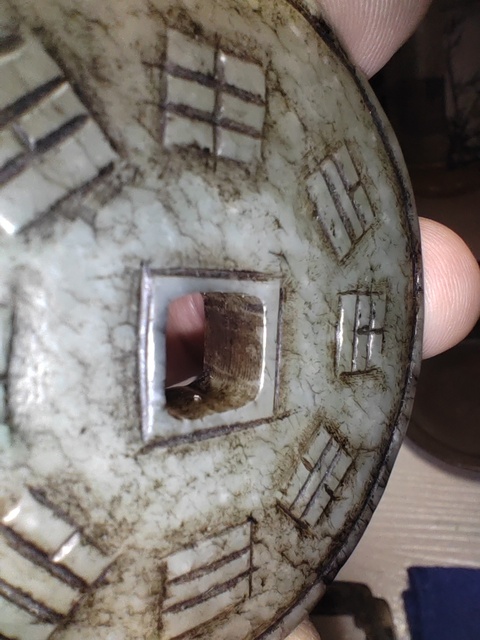 古玩玉器提油仿古“八卦璧”真品鑒賞圖