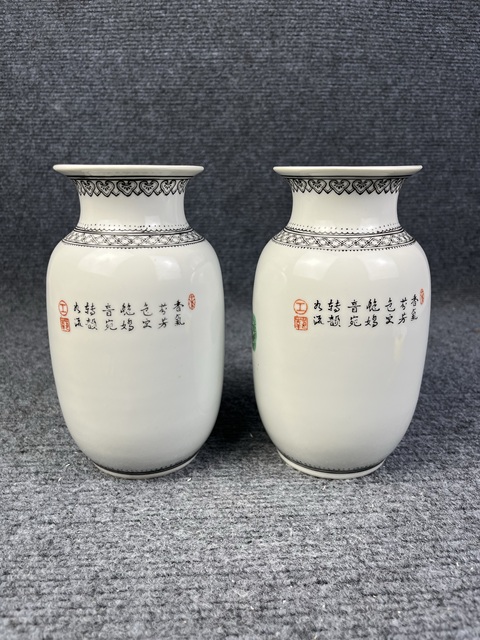 古玩陶瓷粉彩孔雀花卉紋燈籠瓶一對拍賣，當前價格999元