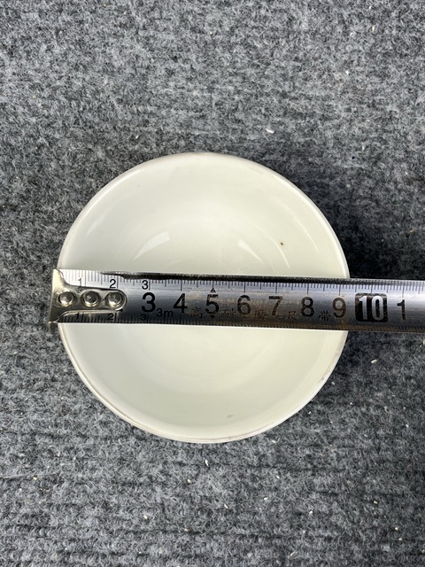 古玩陶瓷松石綠地開窗竹紋茶圓拍賣，當前價格1588元