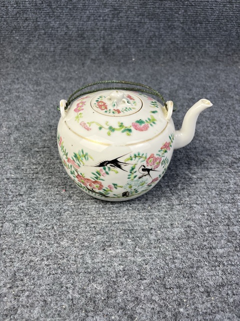 古玩陶瓷粉彩杏林春燕花卉紋壺拍賣，當(dāng)前價(jià)格2688元