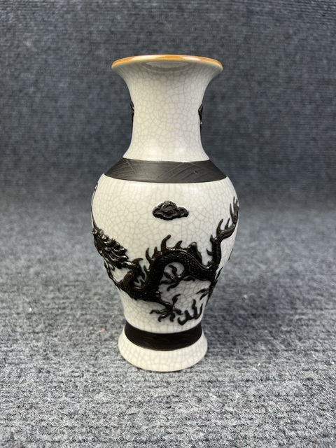 古玩陶瓷哥釉鐵銹雙龍戲珠紋觀音瓶拍賣，當(dāng)前價格1288元