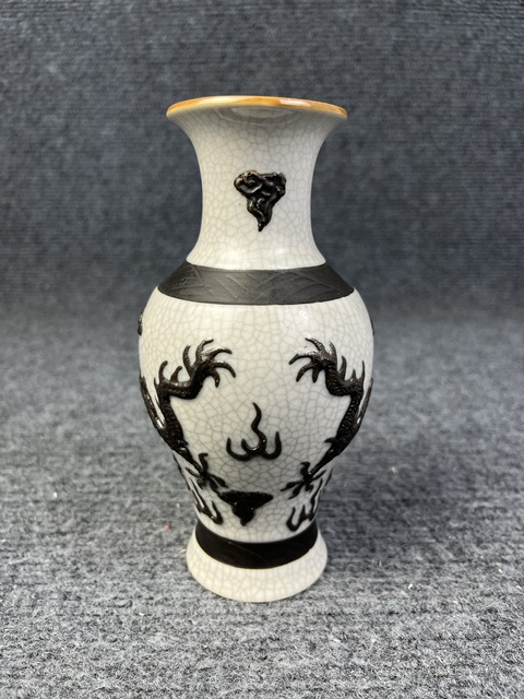 古玩陶瓷哥釉鐵銹雙龍戲珠紋觀音瓶拍賣，當(dāng)前價格1288元