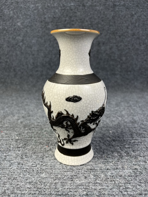 古玩陶瓷哥釉鐵銹雙龍戲珠紋觀音瓶拍賣，當(dāng)前價格1288元