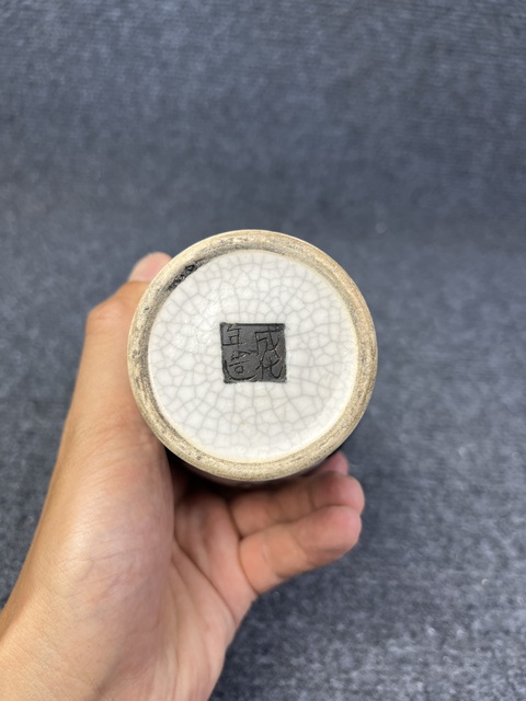 古玩陶瓷哥釉鐵銹雙龍戲珠紋觀音瓶拍賣，當(dāng)前價格1288元