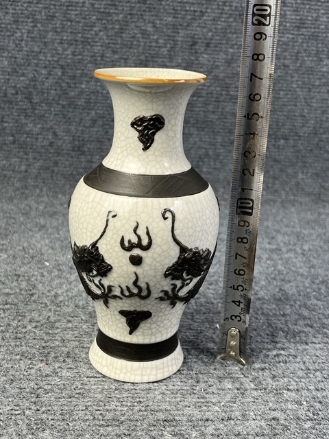 古玩陶瓷哥釉鐵銹雙龍戲珠紋觀音瓶拍賣，當(dāng)前價格1288元