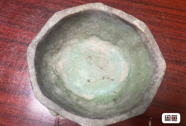 古玩陶瓷民國石灣窯水仙盆真品鑒賞圖