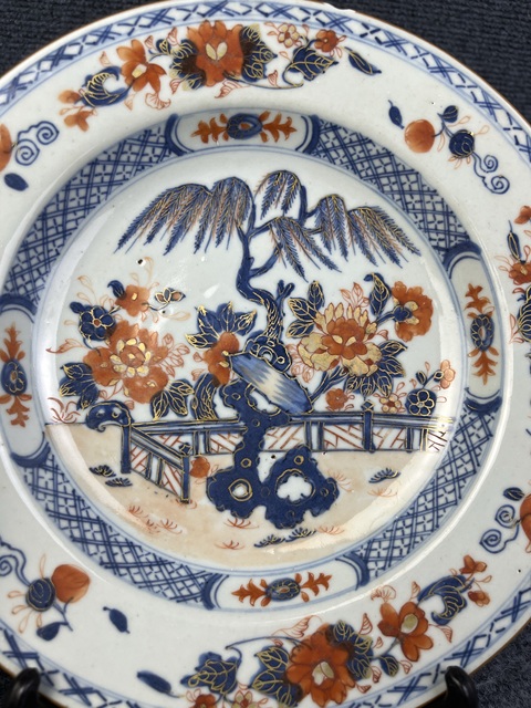 古玩陶瓷青花礬紅描金洞石欄桿花卉紋盤拍賣，當前價格1188元