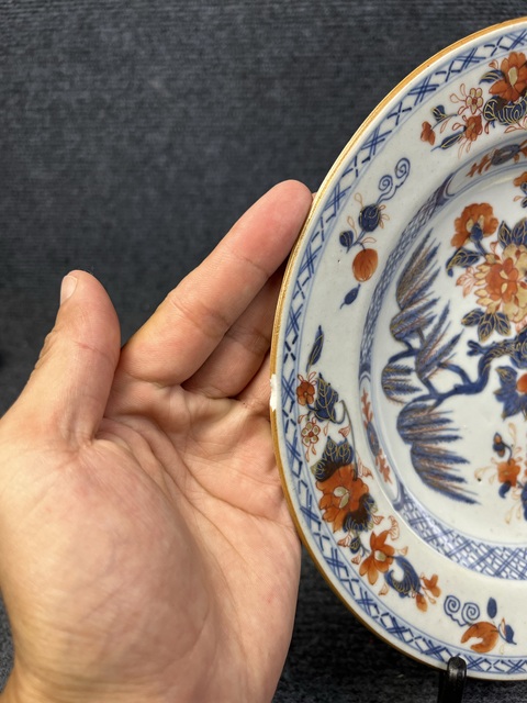古玩陶瓷青花礬紅描金洞石欄桿花卉紋盤拍賣，當前價格1188元