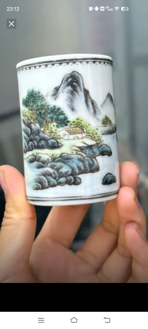 古玩陶瓷山水紋筆筒真品鑒賞圖