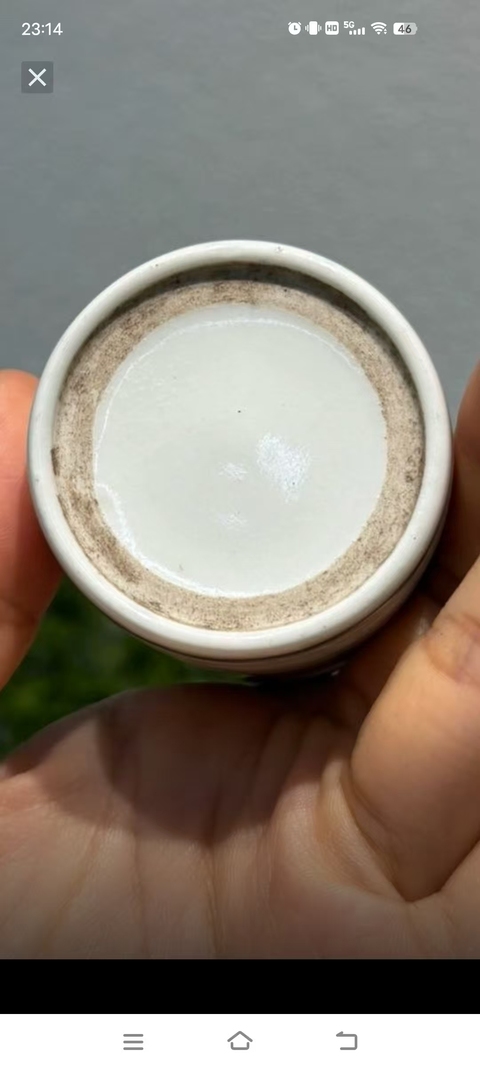 古玩陶瓷山水紋筆筒真品鑒賞圖