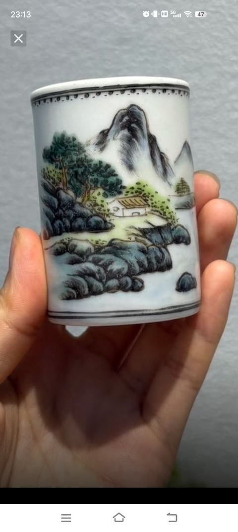 古玩陶瓷山水紋筆筒真品鑒賞圖
