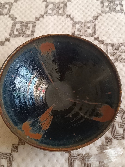 古玩陶瓷鐵銹花大碗真品鑒賞圖