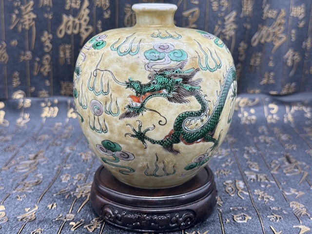 古玩陶瓷清光緒 火焰云龍紋嘟嚕瓶  極少見全品拍賣，當前價格12800元