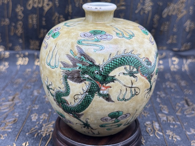 古玩陶瓷清光緒 火焰云龍紋嘟嚕瓶  極少見全品拍賣，當前價格12800元