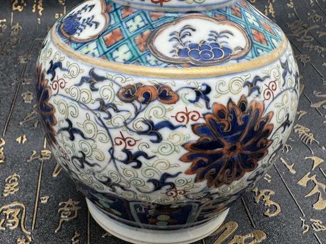 古玩陶瓷光緒·青花纏枝蓮紋賞瓶拍賣，當前價格16800元