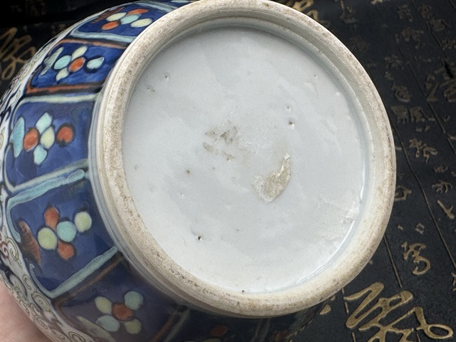 古玩陶瓷光緒·青花纏枝蓮紋賞瓶拍賣，當前價格16800元