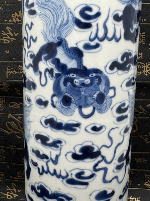 古玩陶瓷光緒·青花獅子戲繡球紋花觚拍賣，當前價格9800元