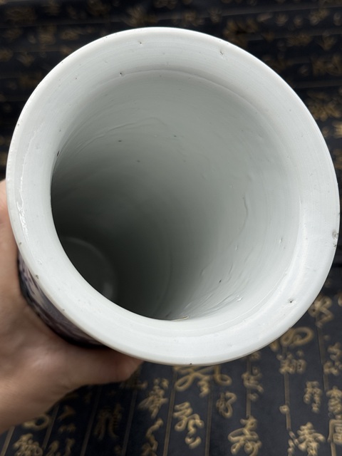古玩陶瓷光緒·青花獅子戲繡球紋花觚拍賣，當前價格9800元