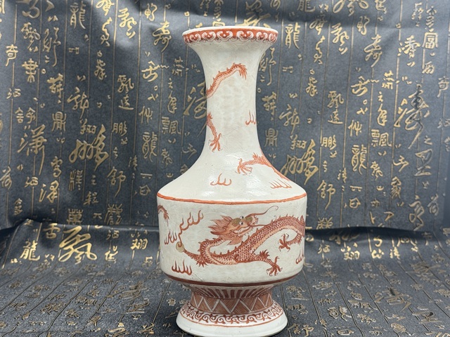 古玩陶瓷清晚期·礬紅軋道云龍紋盤口尊拍賣，當前價格15800元