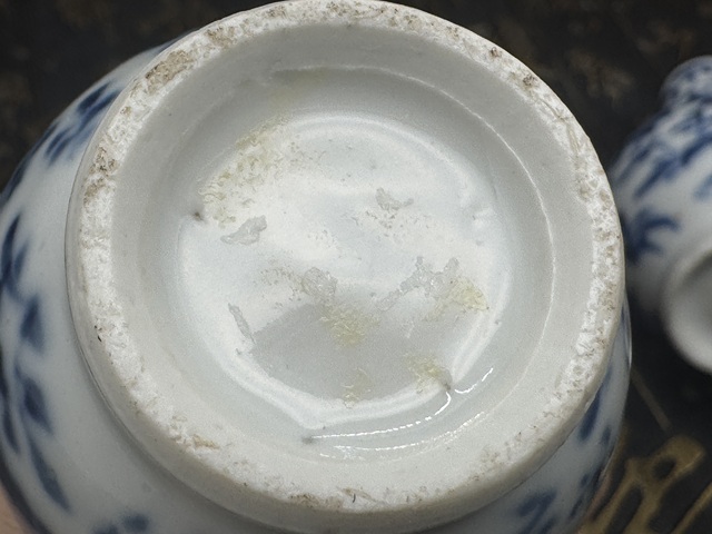 古玩陶瓷晚清·青花花鳥紋小天球瓶 一對拍賣，當前價格4580元