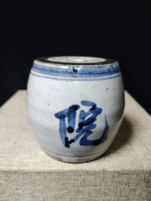 古玩陶瓷（全品）清中期青花奧秀書院燭臺鎮紙文房器拍賣，當前價格398元