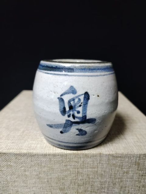 古玩陶瓷（全品）清中期青花奧秀書院燭臺鎮紙文房器拍賣，當前價格398元