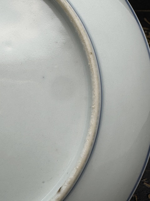 古玩陶瓷（已實物保真）清晚·青花纏枝蓮紋盤拍賣，當前價格4680元