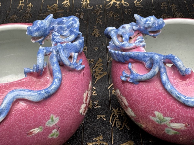 古玩陶瓷民國(guó) 胭脂紅地螭龍水盂 一對(duì)拍賣(mài)，當(dāng)前價(jià)格23800元