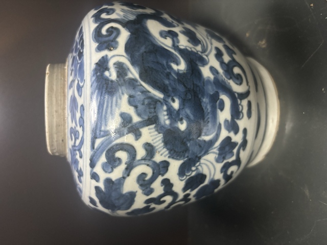 古玩陶瓷明·獅子穿花罐拍賣，當前價格5500元