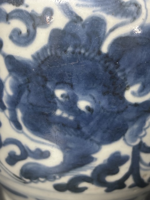 古玩陶瓷明·獅子穿花罐真品鑒賞圖