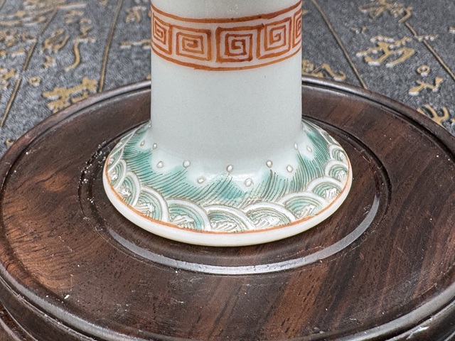 古玩陶瓷(已實物鑒真)粉彩雙龍戲珠紋高足杯拍賣,當前價格12800元