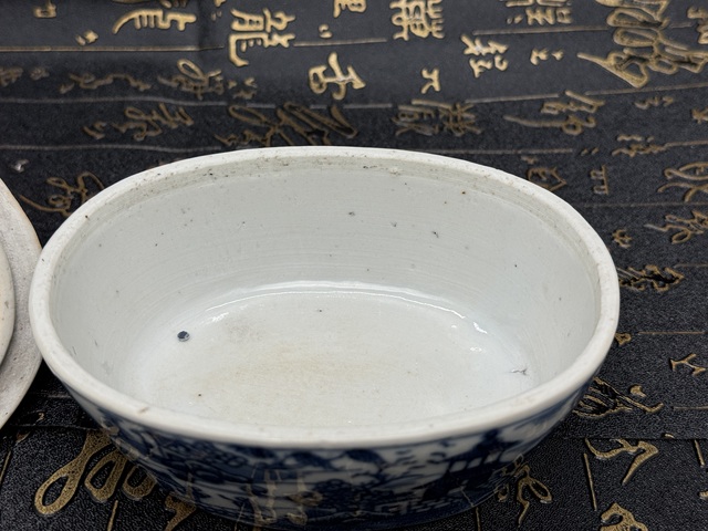 古玩陶瓷青花山水人物蓋盒真品鑒賞圖