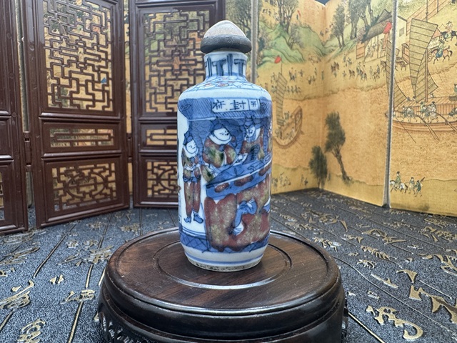 古玩陶瓷青花釉里紅（開封府）人物鼻煙壺拍賣，當前價格18800元