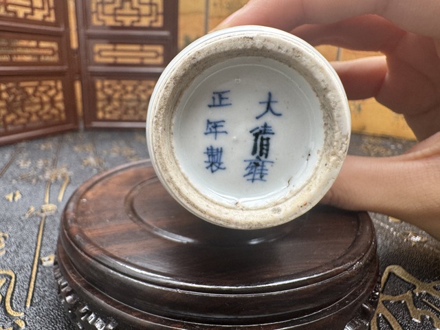 古玩陶瓷青花釉里紅（開封府）人物鼻煙壺拍賣，當前價格18800元