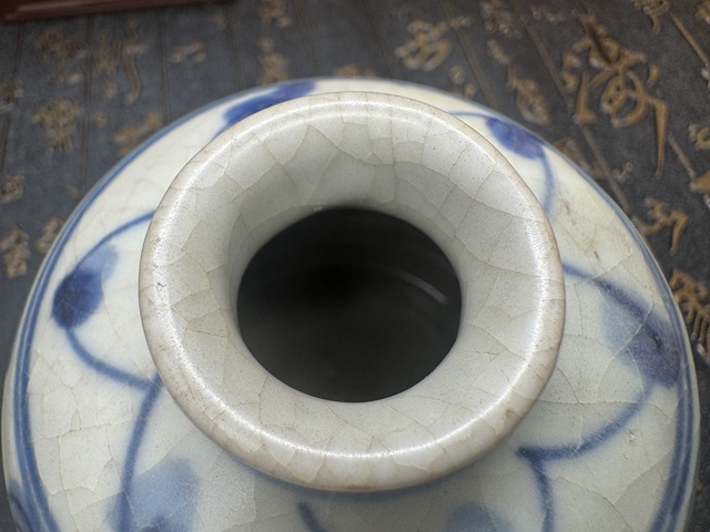 古玩陶瓷明晚期 青花獅子繡球蘋果樽拍賣，當前價格3980元