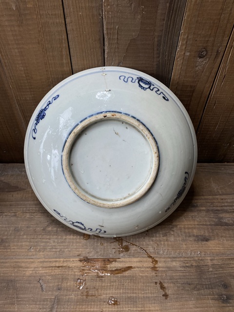古玩陶瓷壽字紋梵字紋青花盤真品鑒賞圖