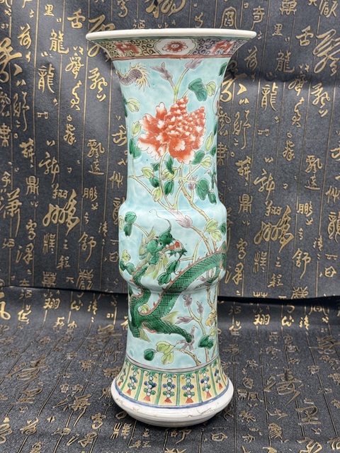 古玩陶瓷松石地五彩龍紋花觚真品鑒賞圖