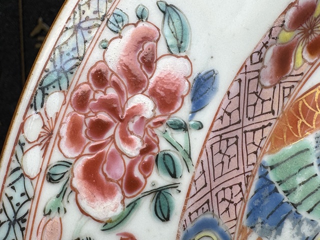 古玩陶瓷清雍乾·粉彩鳳凰花卉紋折沿盤拍賣，當前價格4880元