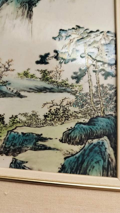 古玩陶瓷粉彩山水人物紋瓷板真品鑒賞圖