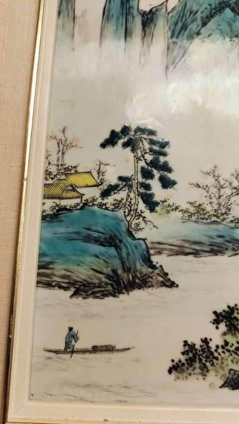 古玩陶瓷粉彩山水人物紋瓷板真品鑒賞圖