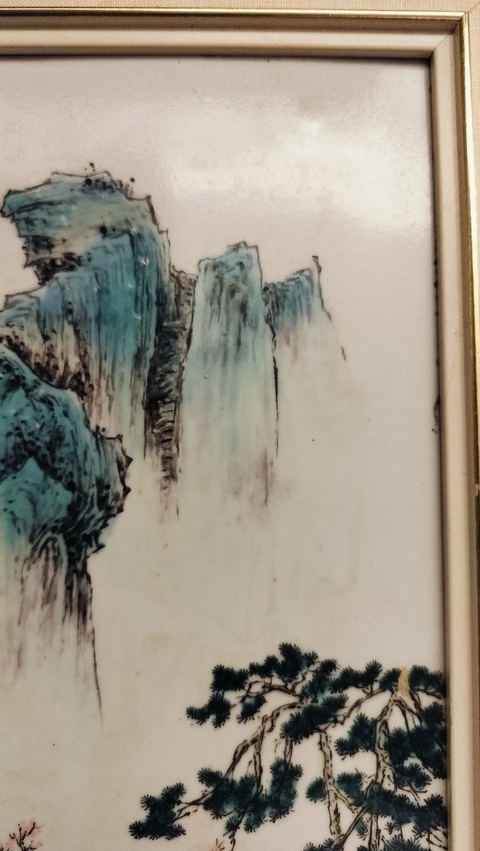 古玩陶瓷粉彩山水人物紋瓷板真品鑒賞圖