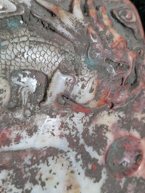 古玩玉器漢白玉做舊仿古硯真品鑒賞圖