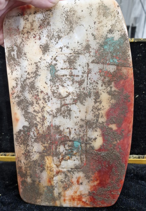 古玩玉器漢白玉做舊仿古硯真品鑒賞圖