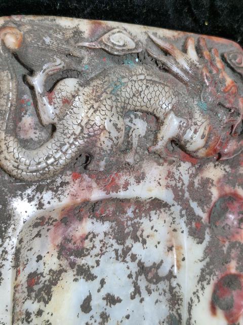 古玩玉器漢白玉做舊仿古硯真品鑒賞圖