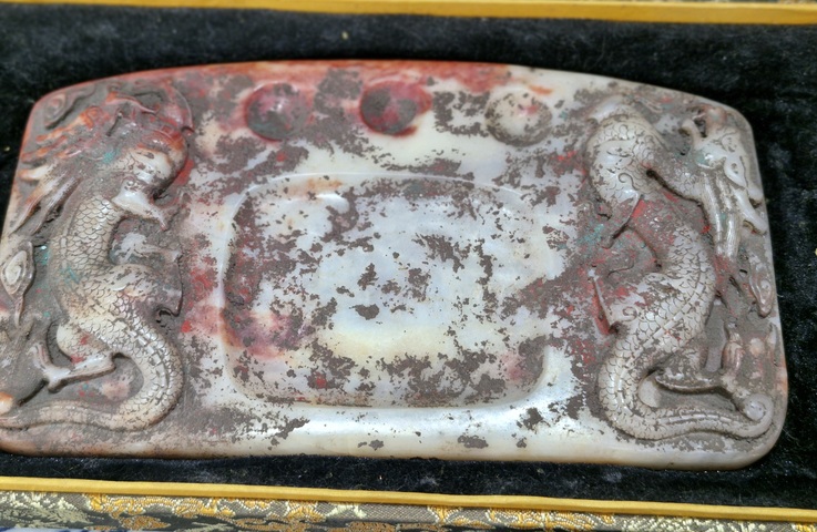 古玩玉器漢白玉做舊仿古硯真品鑒賞圖