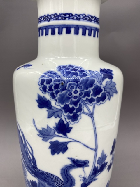 古玩陶瓷晚清 雙鳳洞石牡丹青花棒槌瓶拍賣(mài)，當(dāng)前價(jià)格7000元