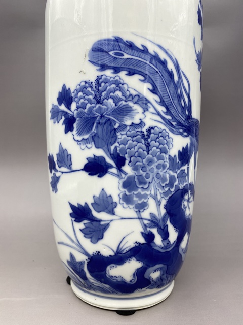 古玩陶瓷晚清 雙鳳洞石牡丹青花棒槌瓶拍賣(mài)，當(dāng)前價(jià)格7000元
