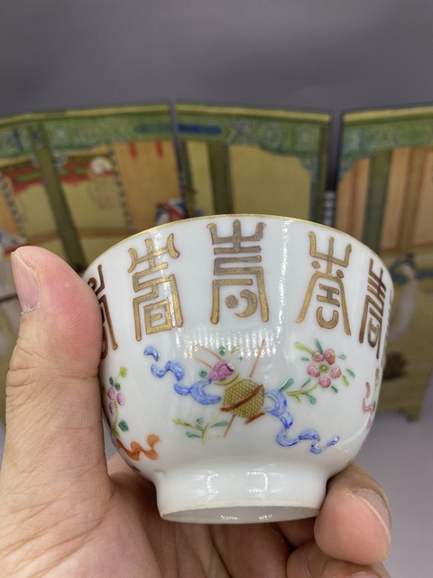古玩陶瓷晚清 細路粉彩暗八仙描金壽字紋杯拍賣，當前價格4577元