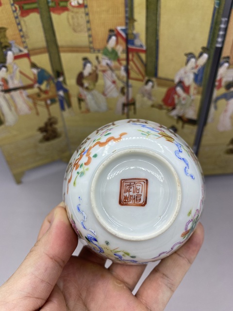 古玩陶瓷晚清 細路粉彩暗八仙描金壽字紋杯拍賣，當前價格4577元