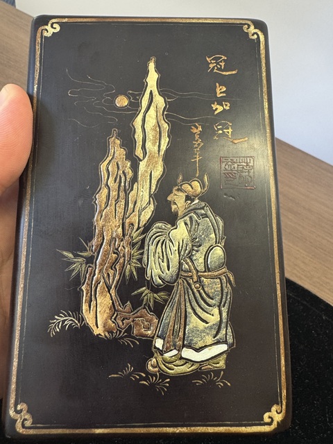 古玩雜項盒真品鑒賞圖